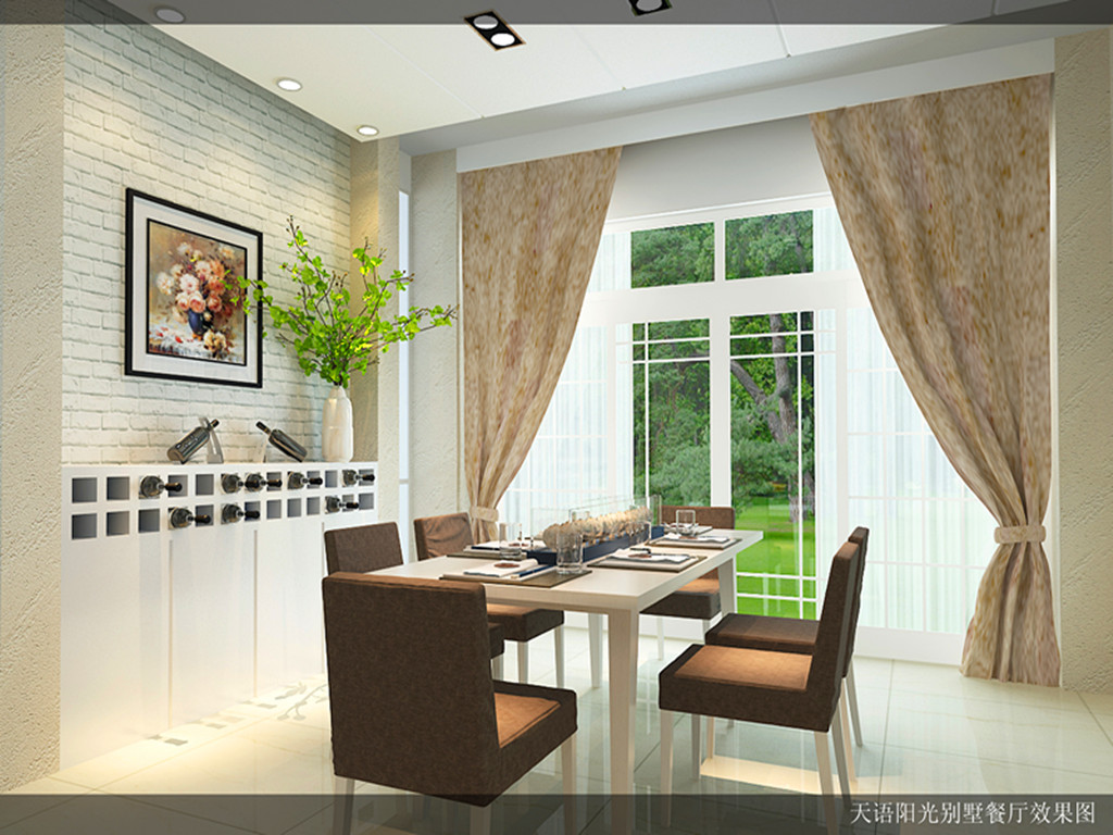 天語(yǔ)陽(yáng)光別墅